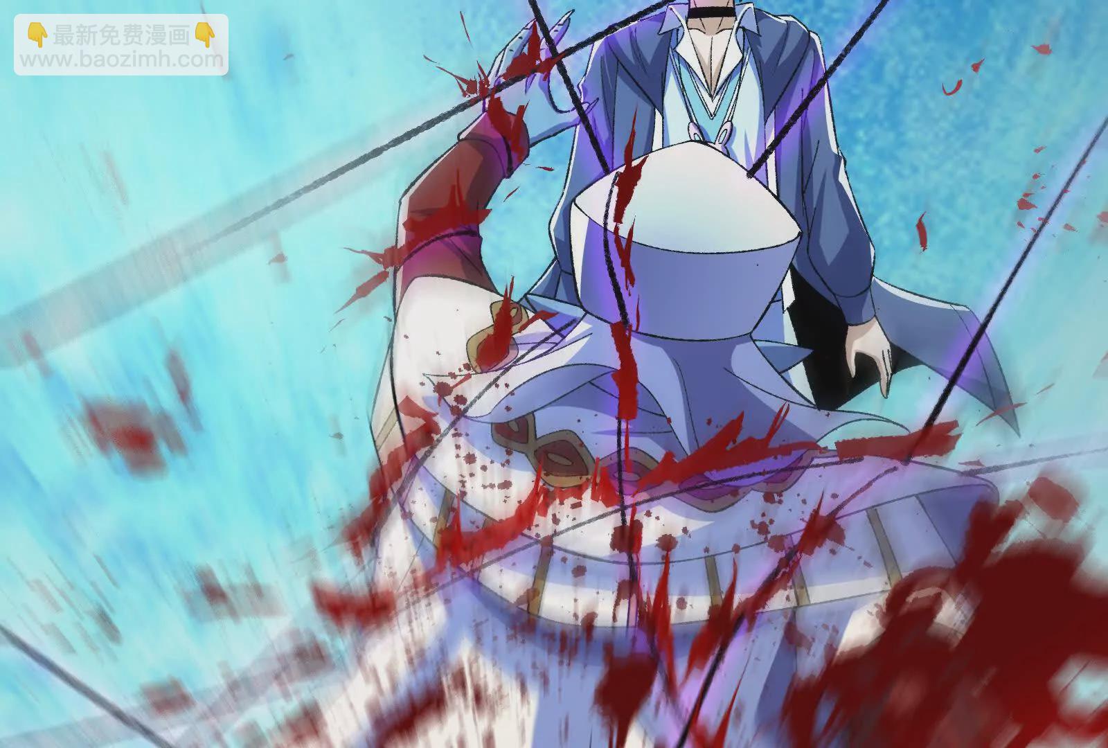 古神遊戲 - 第125話 再賭！不愧是古神啊(2/3) - 6